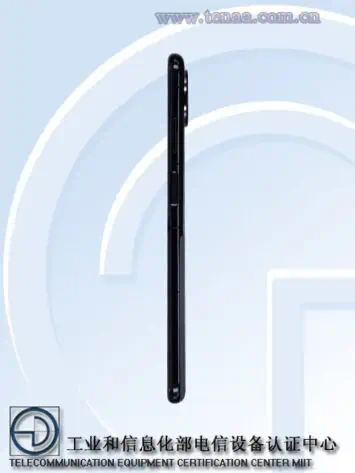 Next gen Huawei P50 Pocket TENAA 6