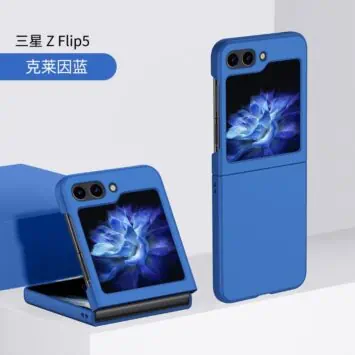 Samsung Galaxy Z Flip 5 colorful cases 2