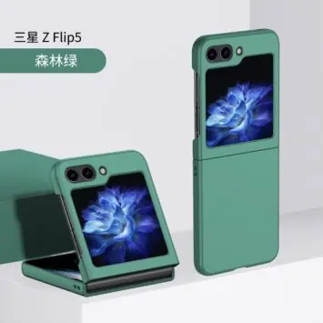 Samsung Galaxy Z Flip 5 colorful cases 3