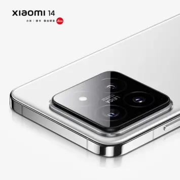 Xiaomi 14 official render leak 2