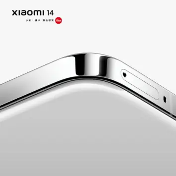 Xiaomi 14 official render leak 3