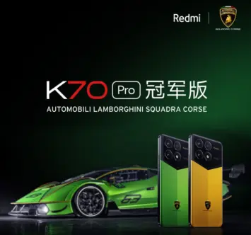 Redmi K70 Pro Lamborghini edition 1