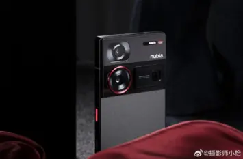 Nubia Z60 Ultra image 6