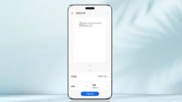 Possible HONOR Magic6 Pro design 2