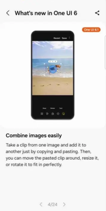 Samsung One UI 6 1 AI combine images leak