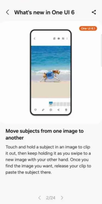 Samsung One UI 6 1 AI object relocation in photos leak