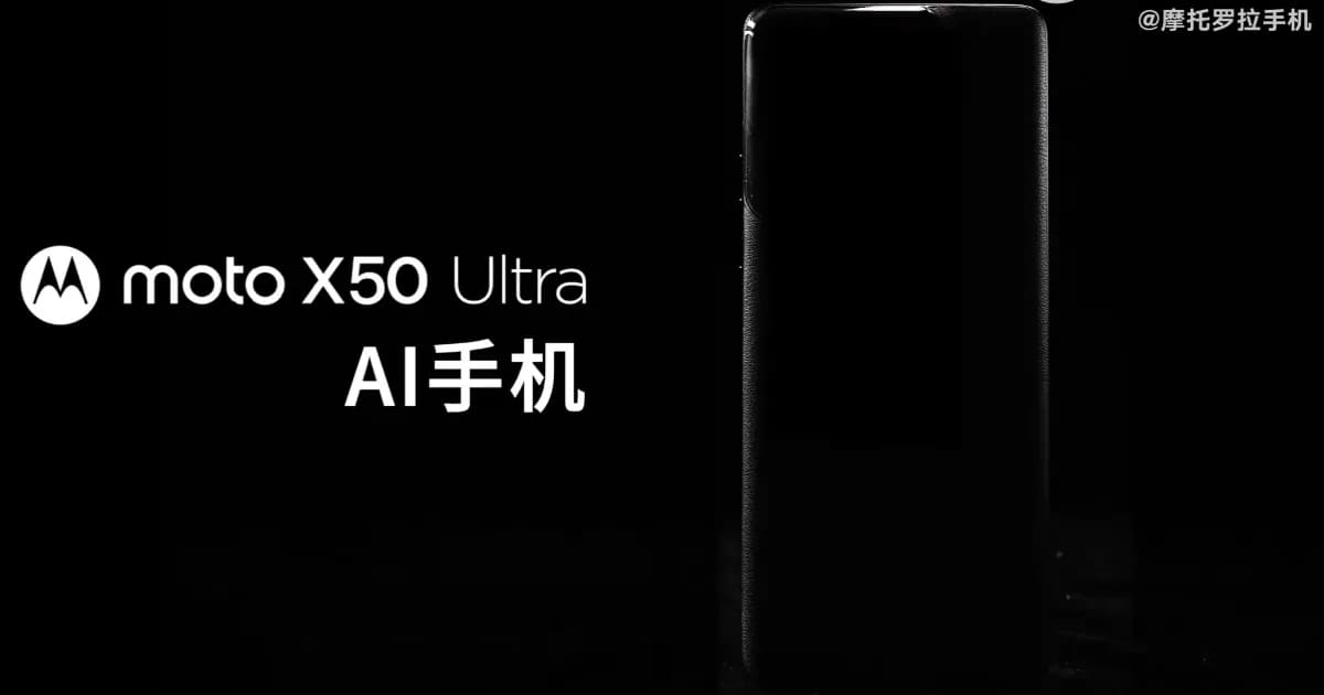 Featured image for Motorola teases the Moto X50 Ultra, its first AI phone
