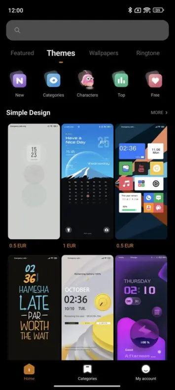 Xiaomi 14 UI image 10