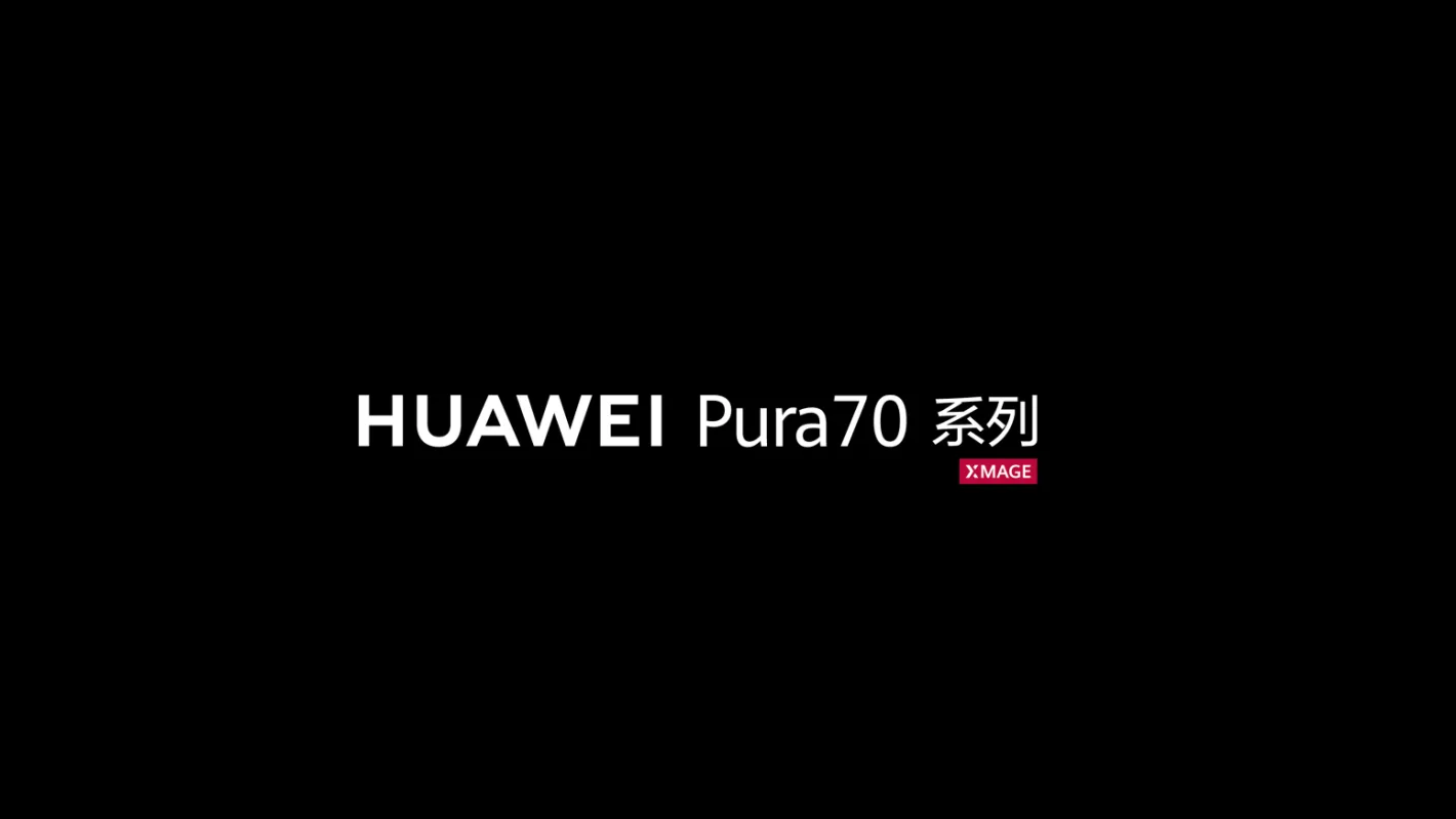 Featured image for Huawei rebranded its flagship lineup after 12 years