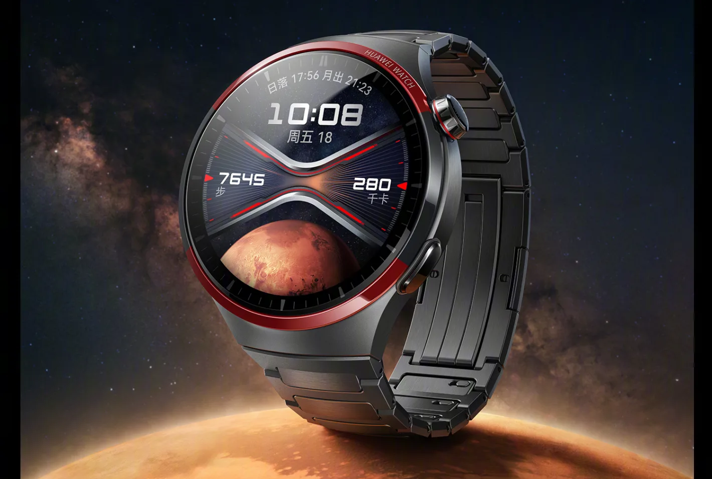 Featured image for Design of Huawei's new smartwatch is inspired by space rockets