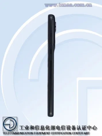 Motorola X50 Ultra right side tenaa