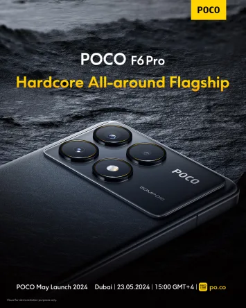 POCO F6 Pro image 1