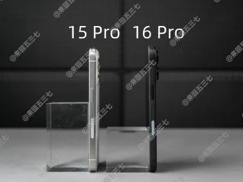 iPhone 15 Pro and iPhone 16 size difference 3