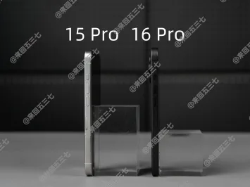 iPhone 15 Pro and iPhone 16 size difference 4