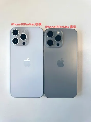 iPhone 16 Pro Max dummy size vs iPhone 15 Pro Max image 2