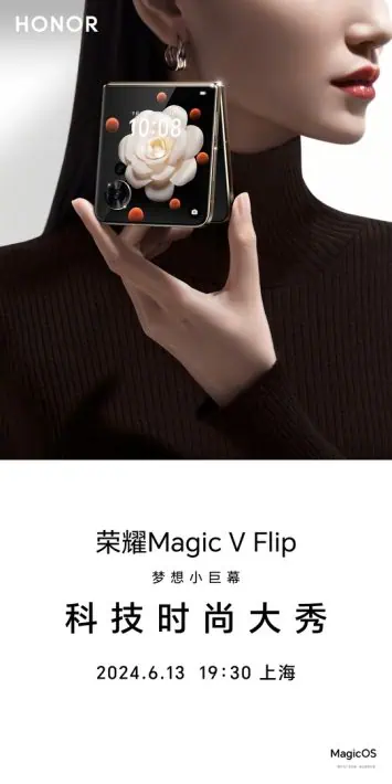 HONOR Magic V Flip official image 4