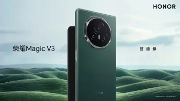 HONOR Magic V3 color confirmation 1