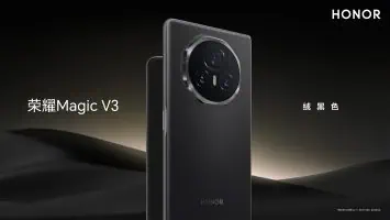 HONOR Magic V3 color confirmation 3