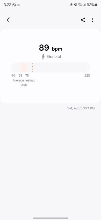 Screenshot 20240803 152209 Samsung Health
