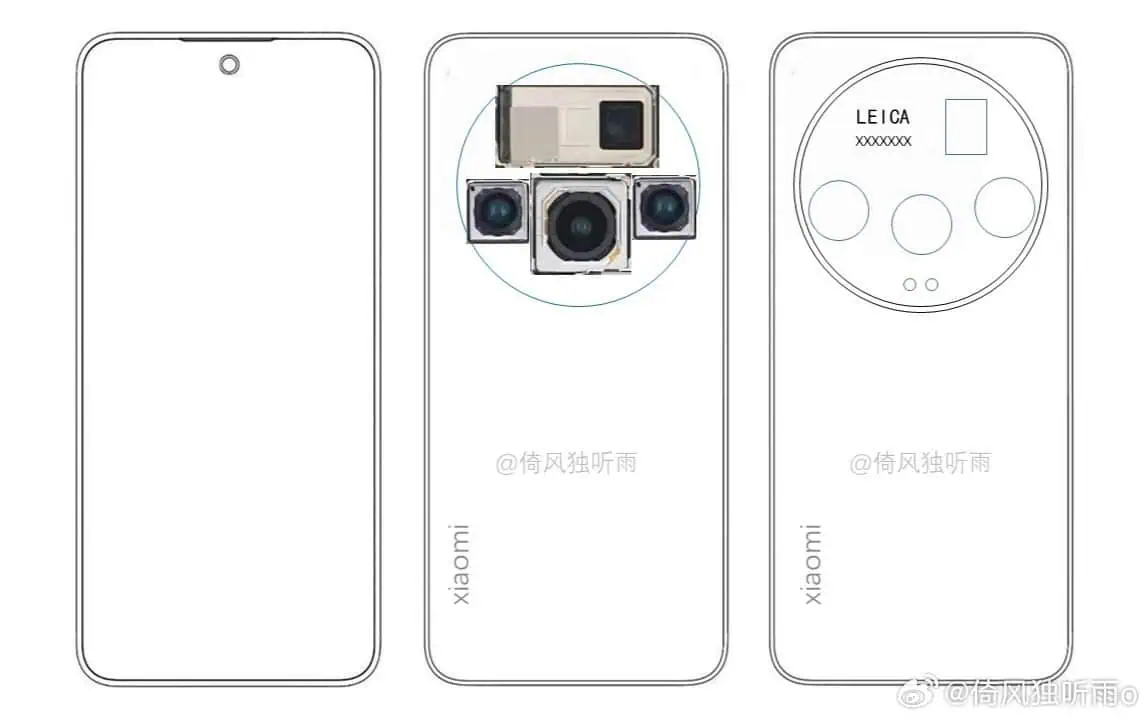 Xiaomi 15 Ultra design sketch leak