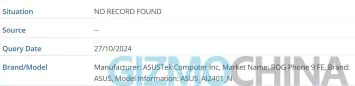 ASUS ROG Phone 9 FE GSMA Database Listing