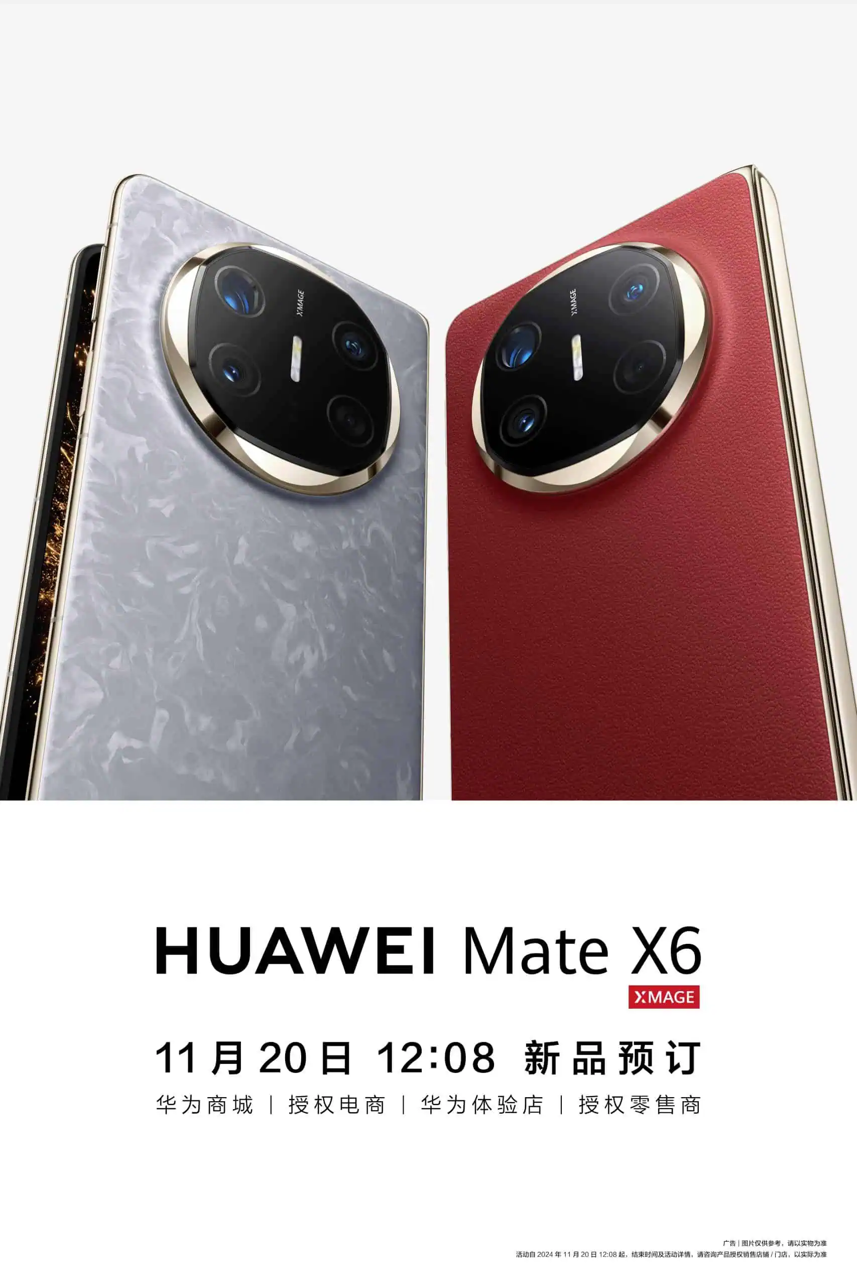 Huawei Mate X6 design reveal