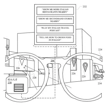 Google smart glasses patent image 3