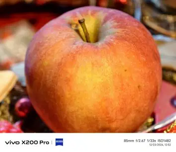 Vivo X200 Pro camera sample (19)