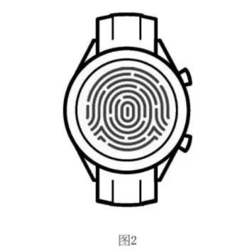 Huawei entire screen fingerprint scanner patent image