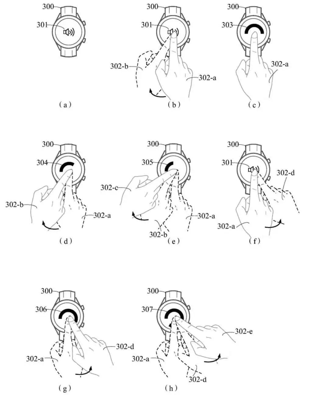 Huawei fingerprint scannerpatent volume brightness gesture