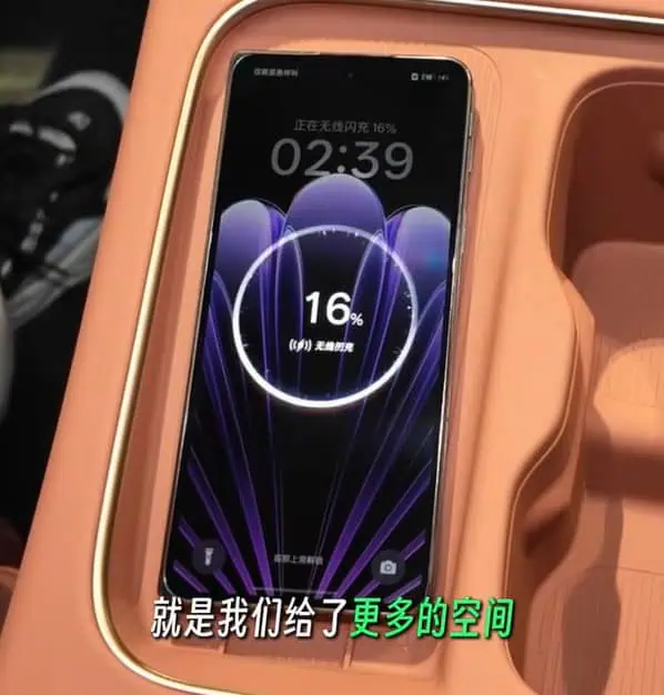 OPPO Find N5 wireless charging