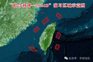 中国が台湾周辺で軍事演習　5月以来「独立勢力を震え上がらせる」