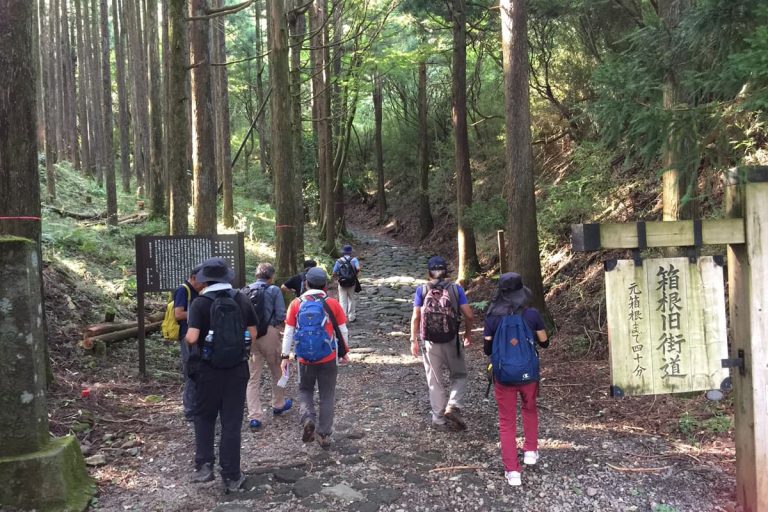 第13回では江戸防衛の重要な役割を担っていた東海道きっての難所・箱根の関所へ！