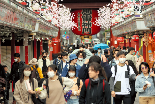 写真・図版