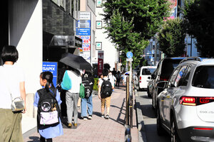 学費支援で過熱する受験競争「東京に住む限り中学受験」迫られる葛藤