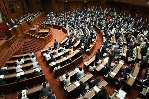 抜本策先送り、「未完」の政治改革　与野党ともに高まる有権者の不信