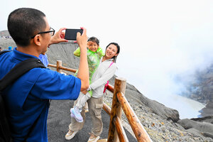 写真・図版