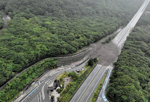 写真・図版