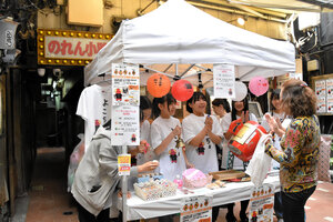 地元の中学生が企画、吉祥寺・ハーモニカ横丁で「よこちょ祭」