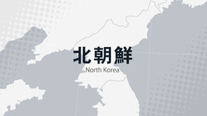 北朝鮮が発射の弾道ミサイル、飛行時間も高度も過去最大　防衛省