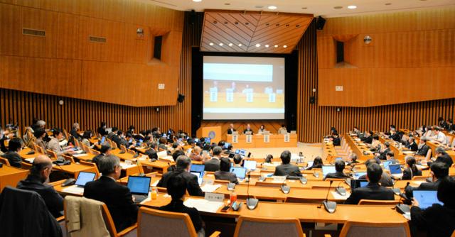 日本学術会議の総会=2024年12月22日、東京都港区