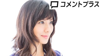 裏金議員の公認は…争点に浮上　＃自民総裁選、コメントまとめ読み