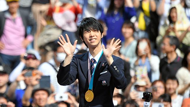 羽生結弦、五輪連覇でパレード「ただいま」　地元仙台で