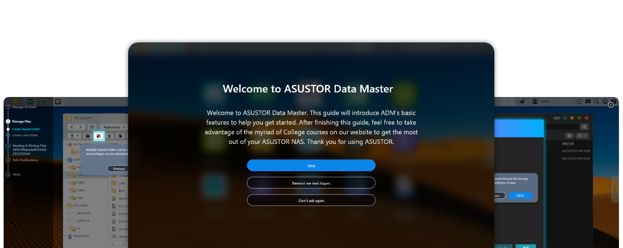 Asustor NAS 華芸 全新設計的快速導引
