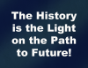The History is the Light on the Path to Future.png (1174966 bytes)