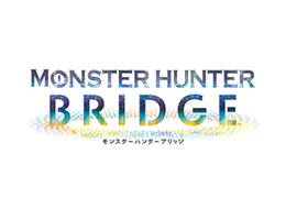 Monster Hunter Bridge Official Website