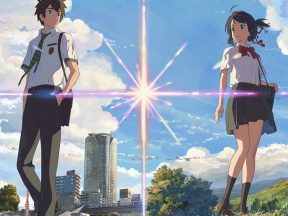 Your Name