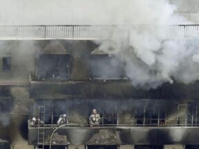 Kyoto Animation arson attack