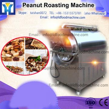 CE Approved fully stainless steel sesame cashew nut soybean roasting machine