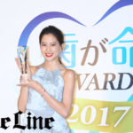 河北麻友子 現役歯科医師らから高評価で「歯が命アワード2017」受賞！幼少に矯正告白で「おかげで笑顔でお仕事できている」